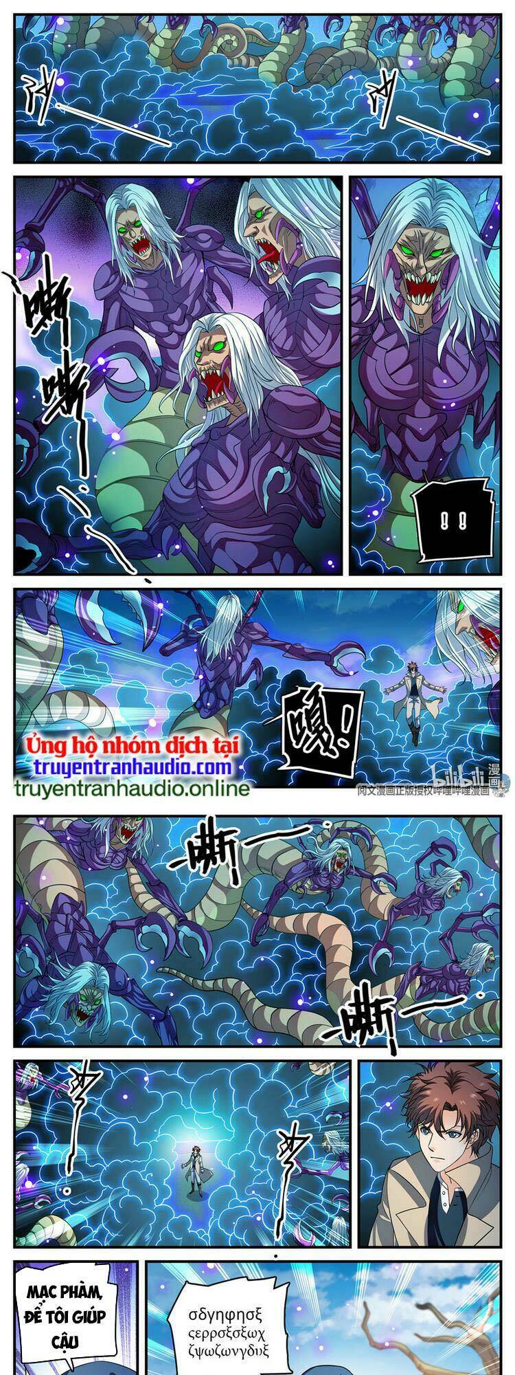 Toàn Chức Pháp Sư Chapter 913 - Trang 2