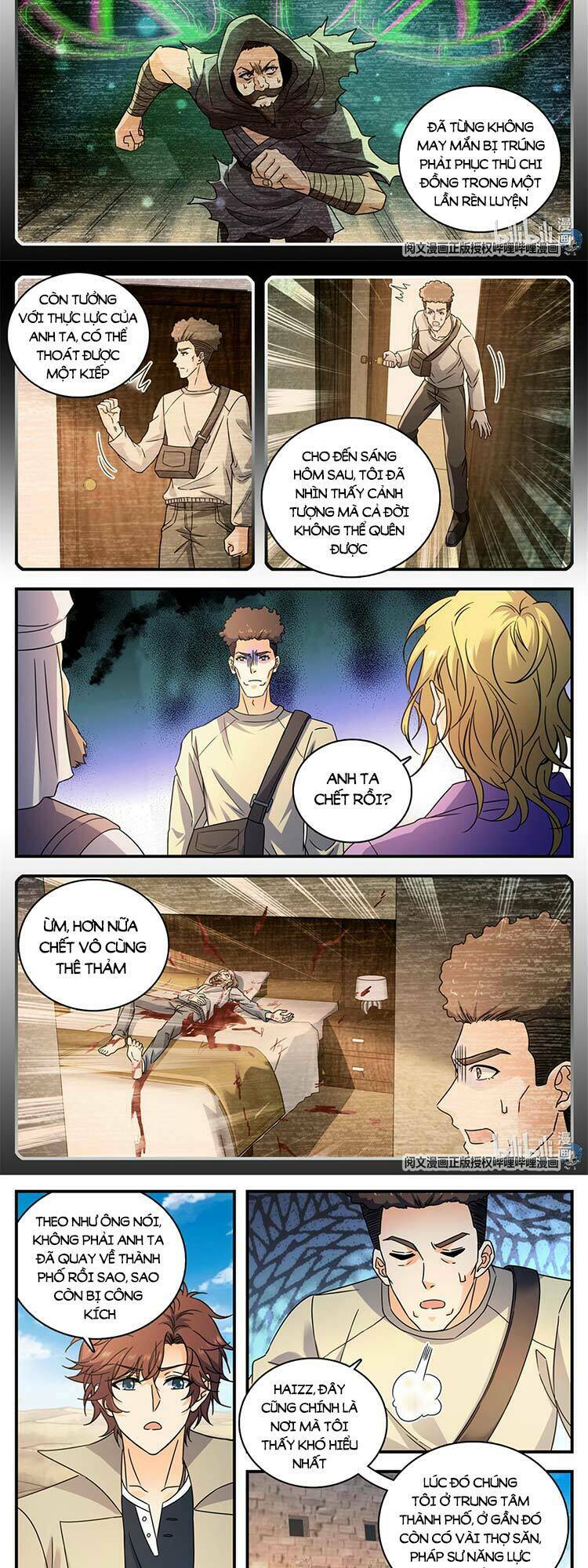 Toàn Chức Pháp Sư Chapter 922 - Trang 2