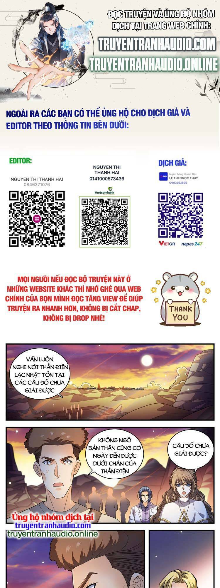 Toàn Chức Pháp Sư Chapter 927 - Trang 2