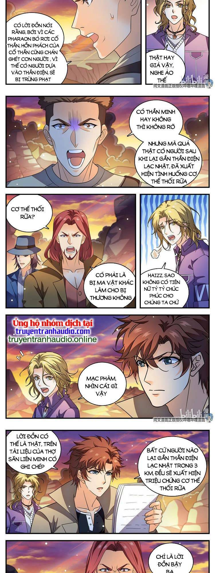 Toàn Chức Pháp Sư Chapter 927 - Trang 2