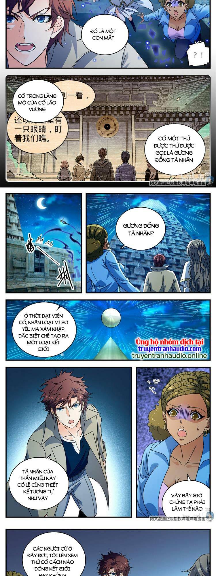 Toàn Chức Pháp Sư Chapter 928 - Trang 2
