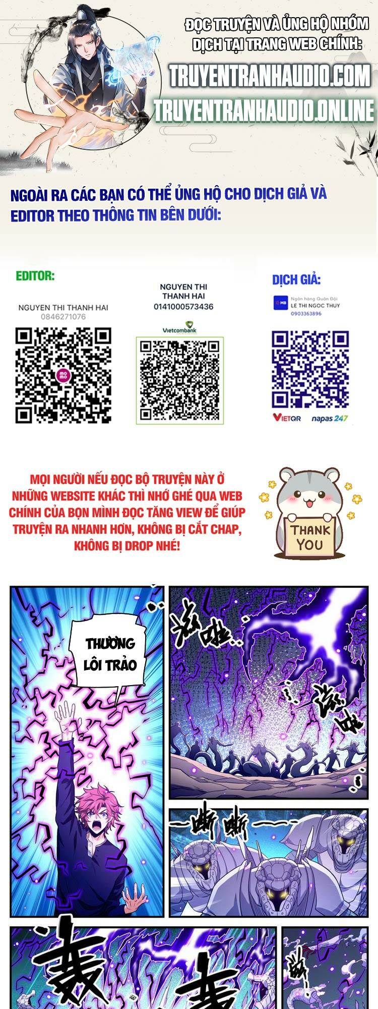 Toàn Chức Pháp Sư Chapter 932 - Trang 2