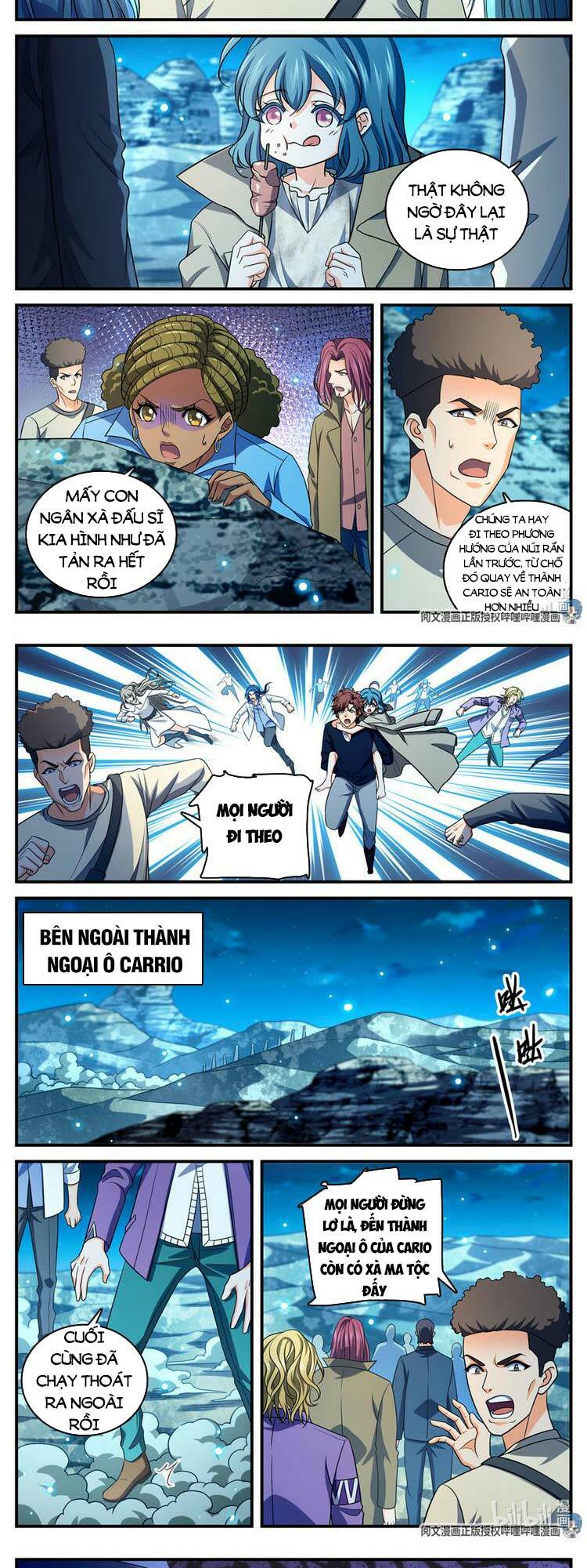 Toàn Chức Pháp Sư Chapter 932 - Trang 2