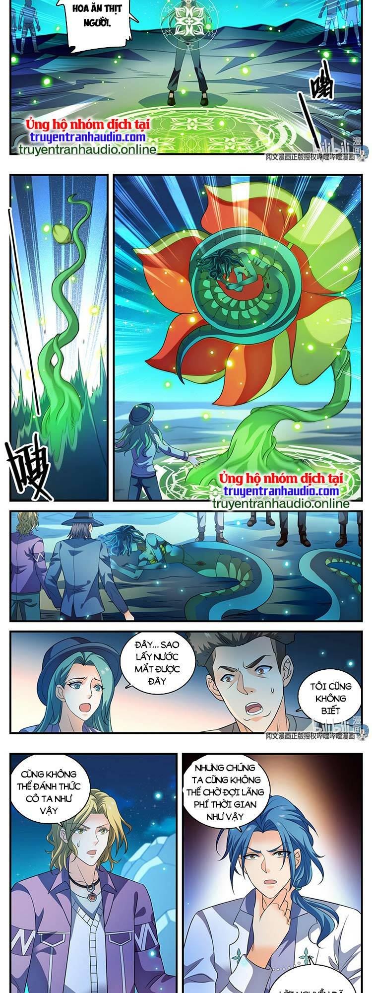 Toàn Chức Pháp Sư Chapter 933 - Trang 2