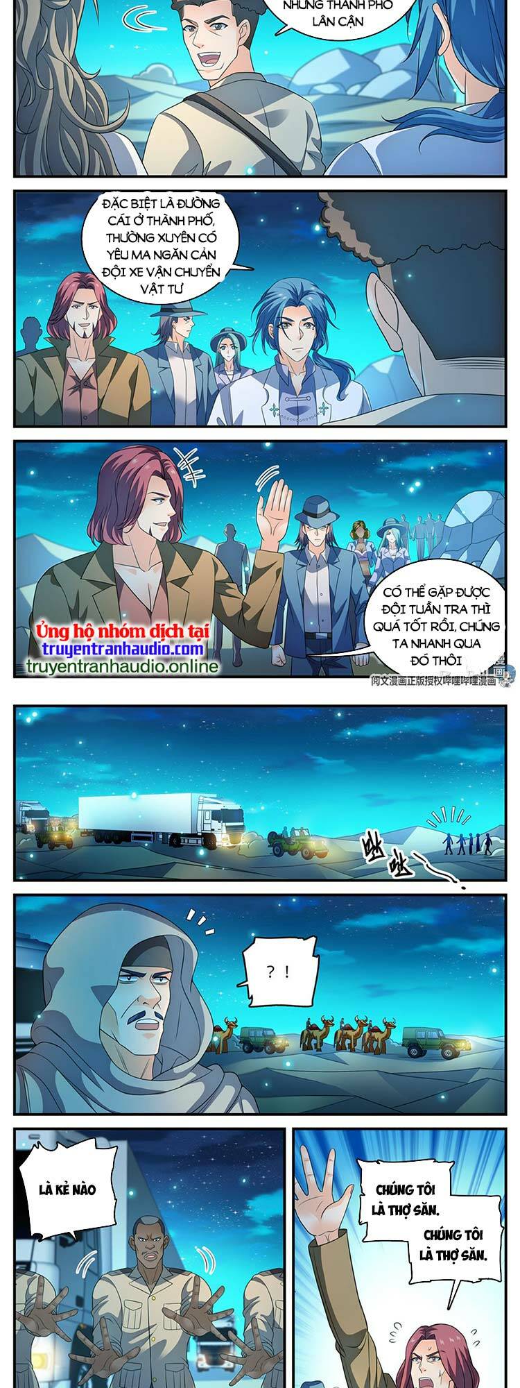 Toàn Chức Pháp Sư Chapter 933 - Trang 2