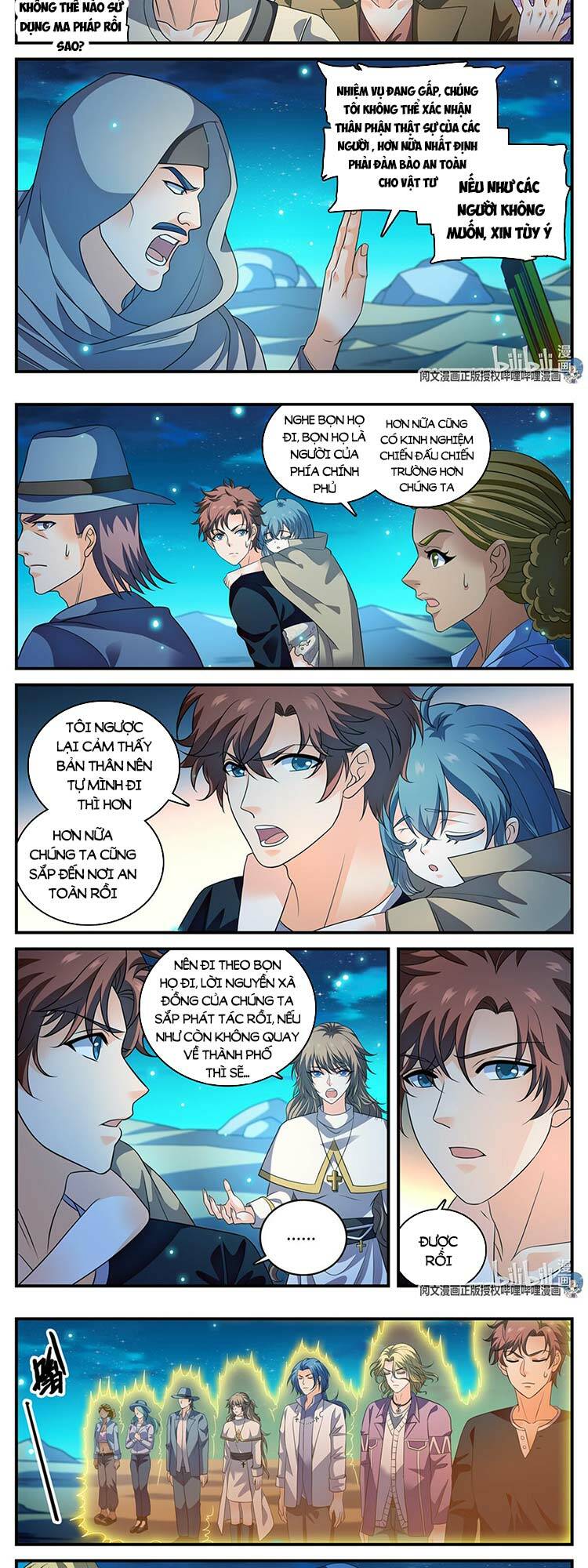 Toàn Chức Pháp Sư Chapter 933 - Trang 2