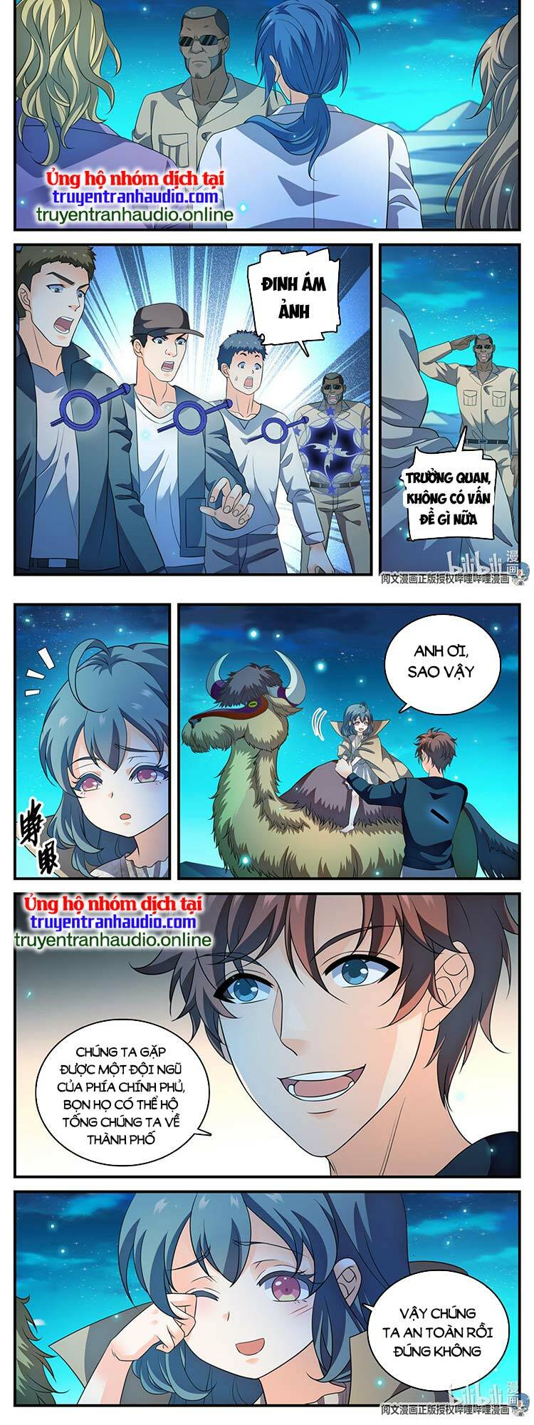 Toàn Chức Pháp Sư Chapter 933 - Trang 2