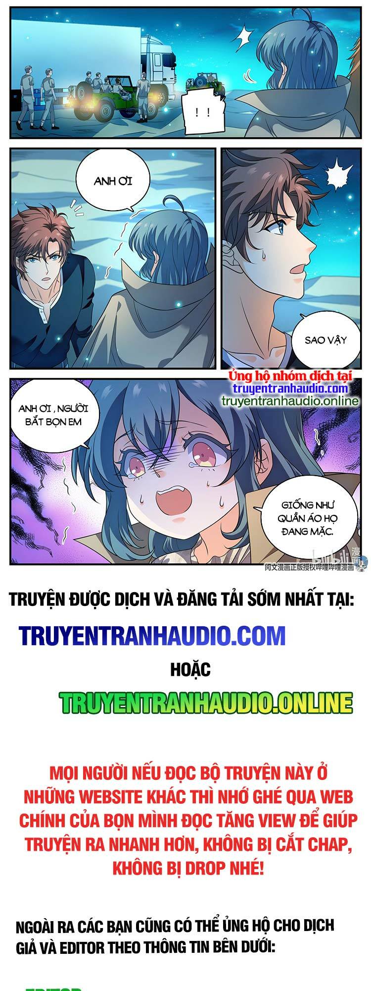 Toàn Chức Pháp Sư Chapter 933 - Trang 2
