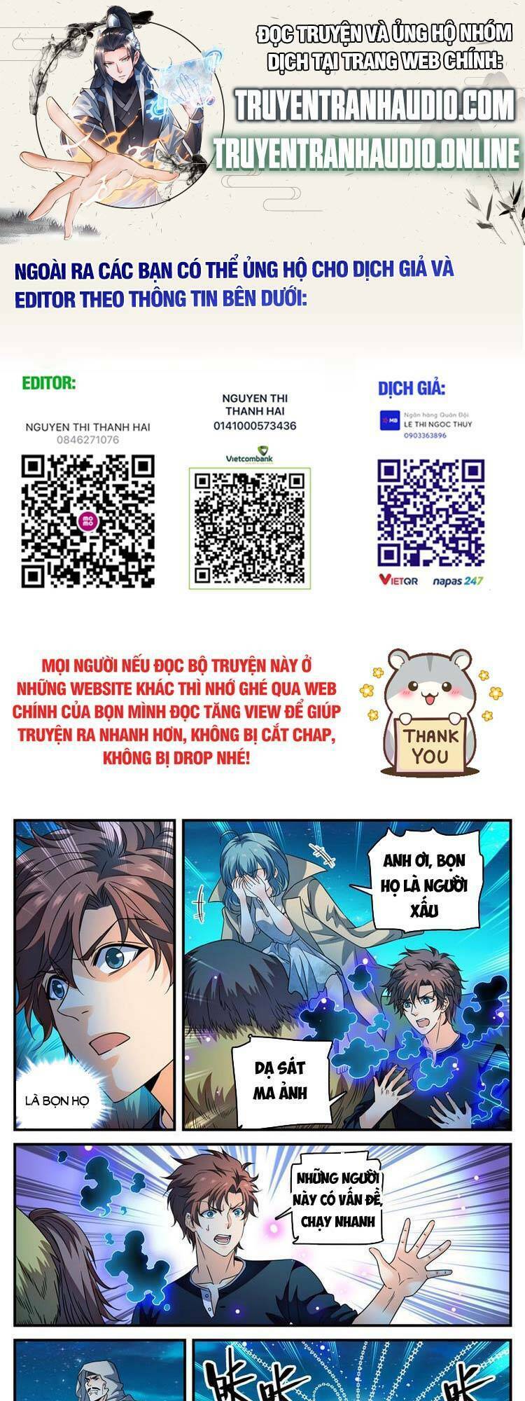 Toàn Chức Pháp Sư Chapter 934 - Trang 2