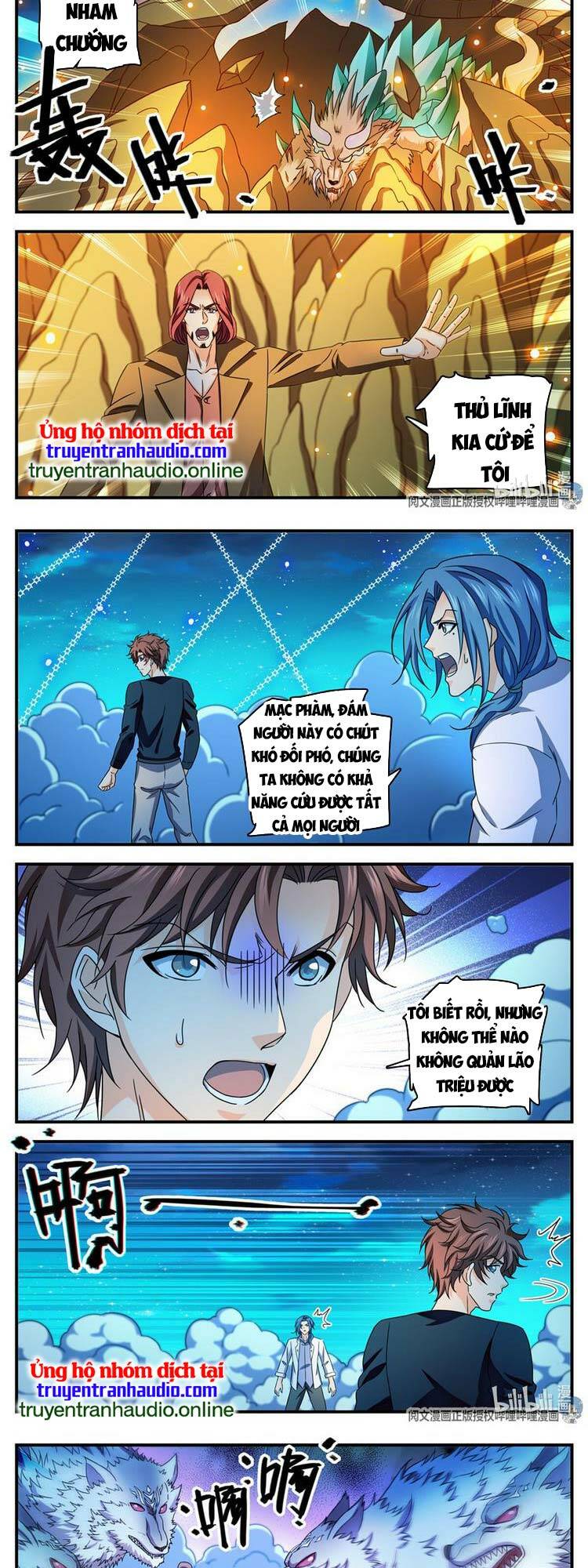 Toàn Chức Pháp Sư Chapter 935 - Trang 2