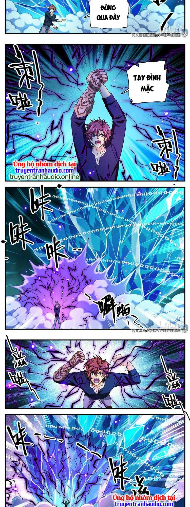 Toàn Chức Pháp Sư Chapter 935 - Trang 2