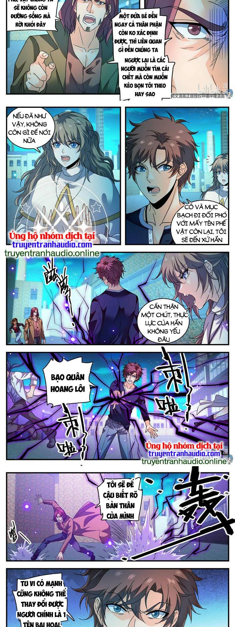 Toàn Chức Pháp Sư Chapter 940 - Trang 2