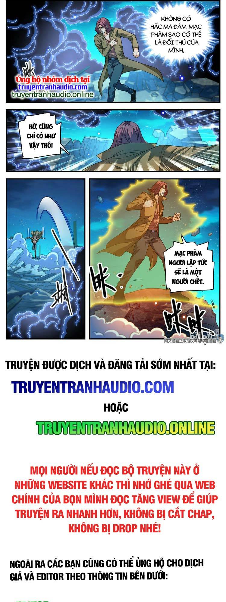 Toàn Chức Pháp Sư Chapter 940 - Trang 2