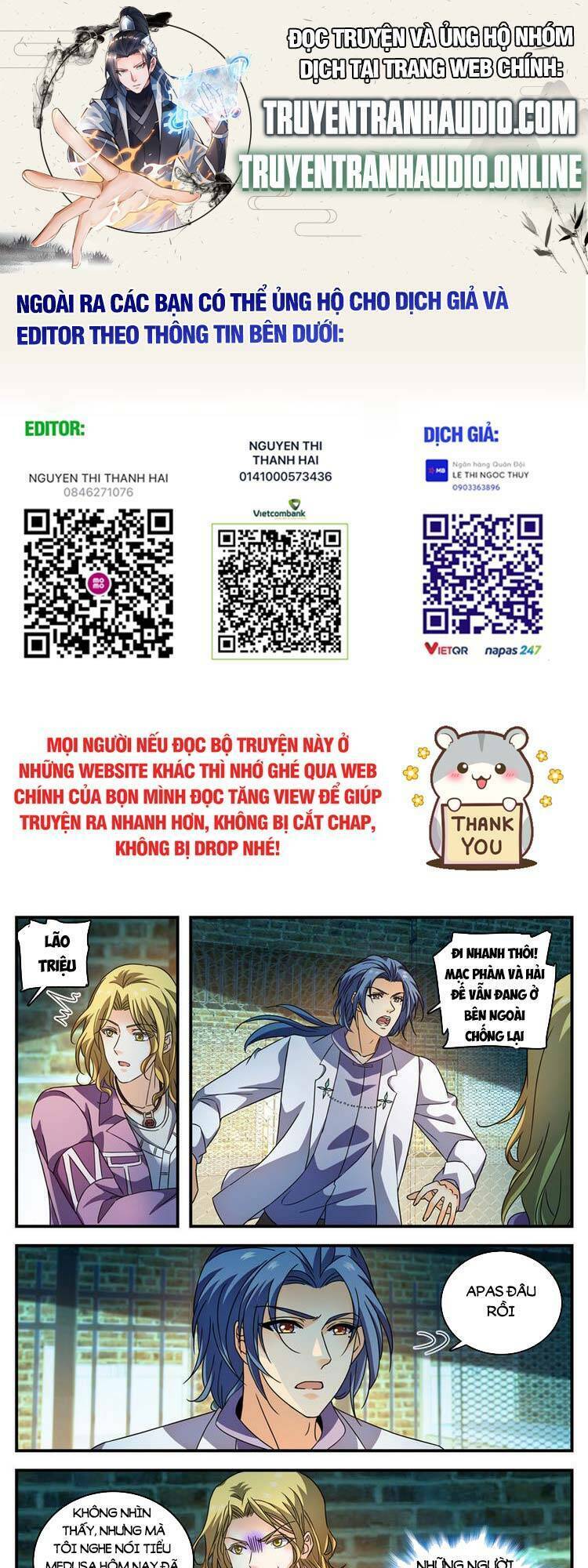 Toàn Chức Pháp Sư Chapter 942 - Trang 2