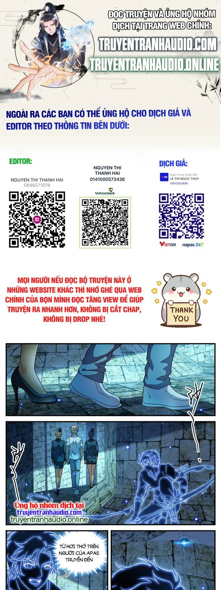 Toàn Chức Pháp Sư Chapter 943 - Trang 2