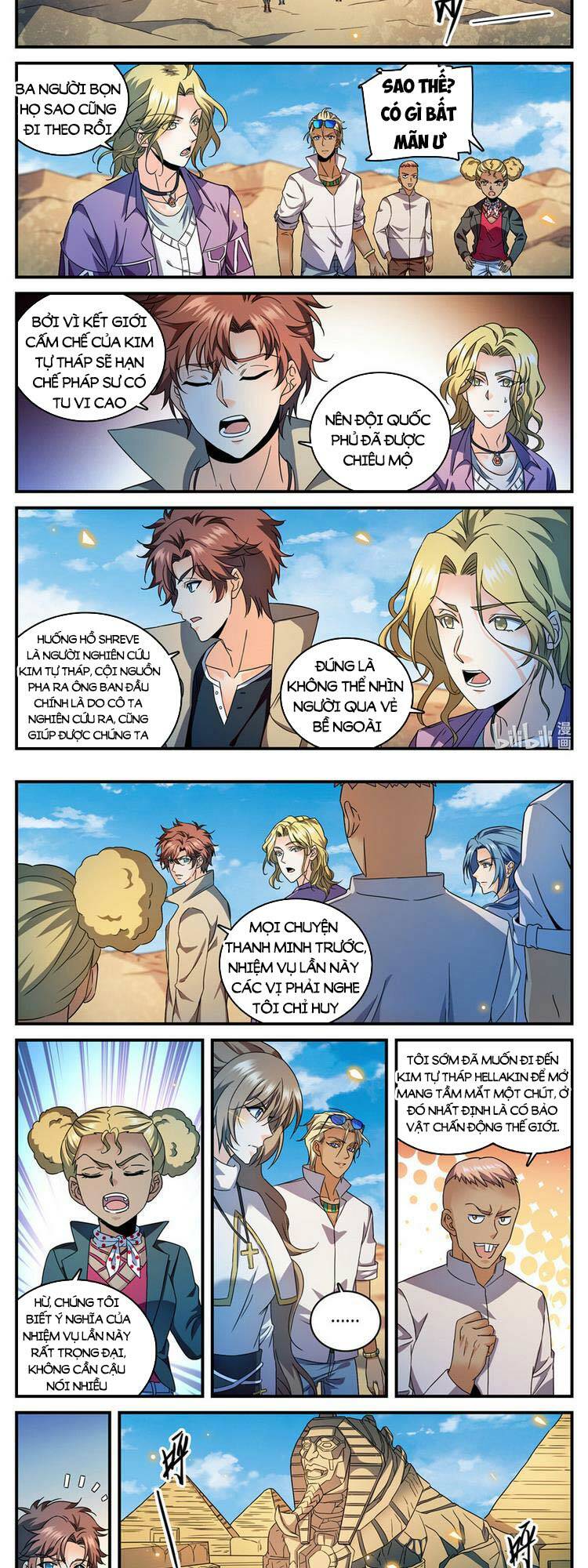 Toàn Chức Pháp Sư Chapter 945 - Trang 2