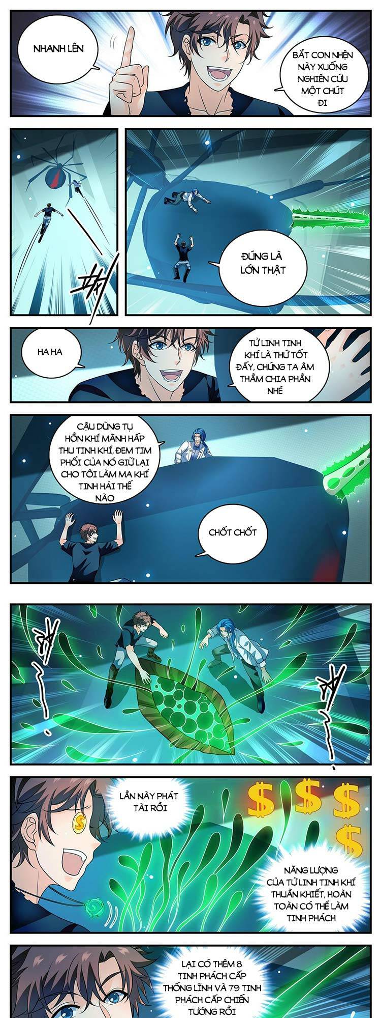 Toàn Chức Pháp Sư Chapter 951 - Trang 2