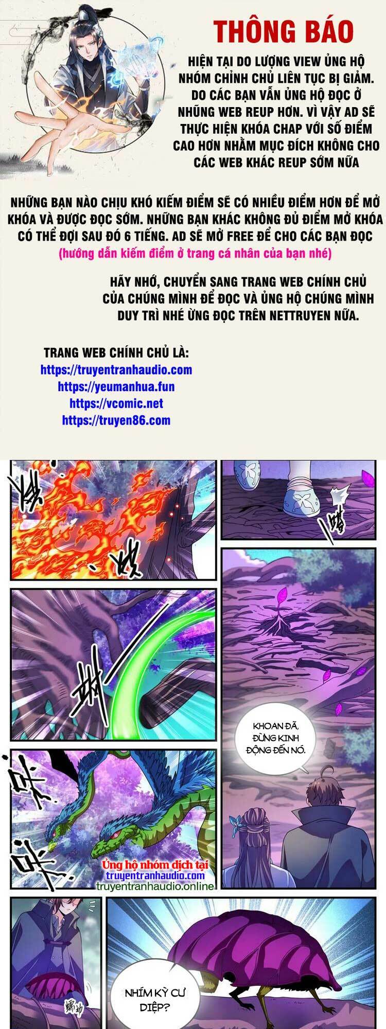 Toàn Chức Pháp Sư Chapter 985 - Trang 2