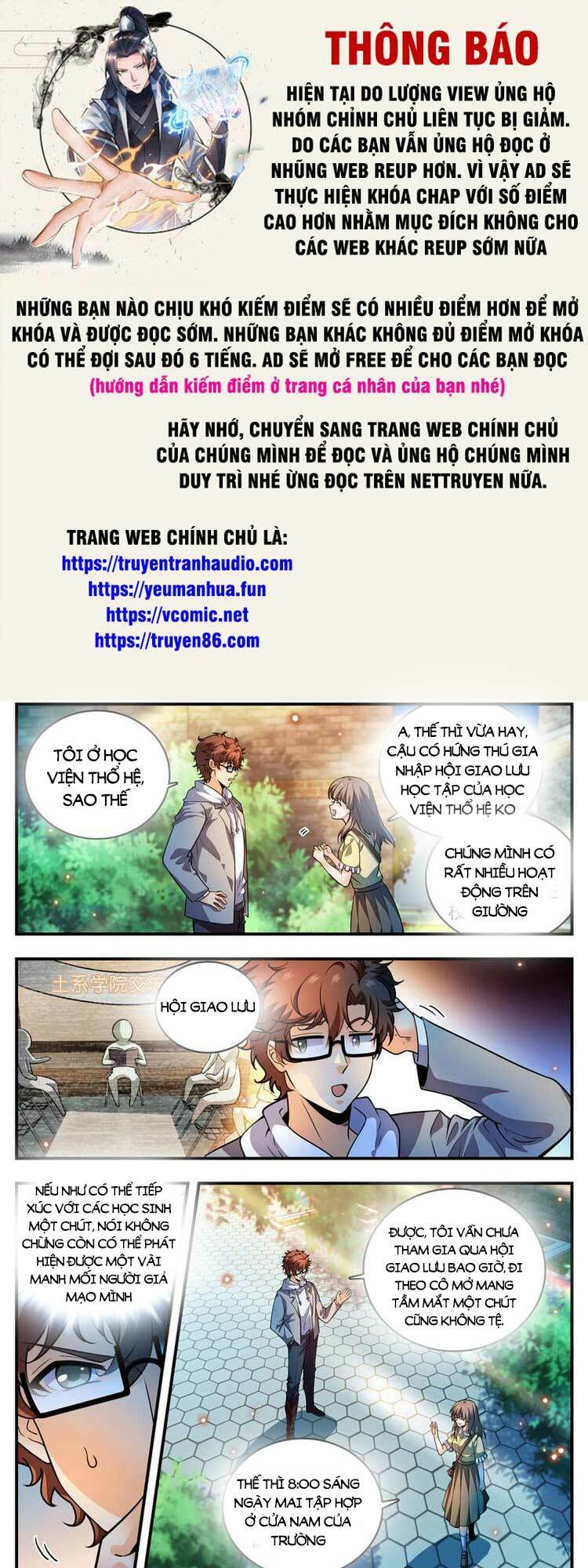 Toàn Chức Pháp Sư Chapter 995 - Trang 2