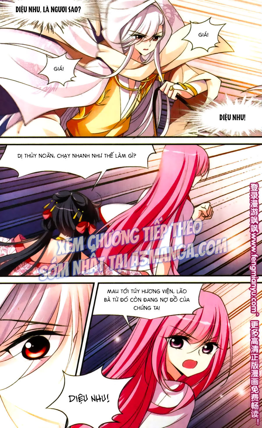 Toàn Cơ Từ Chapter 15.4 - Trang 2