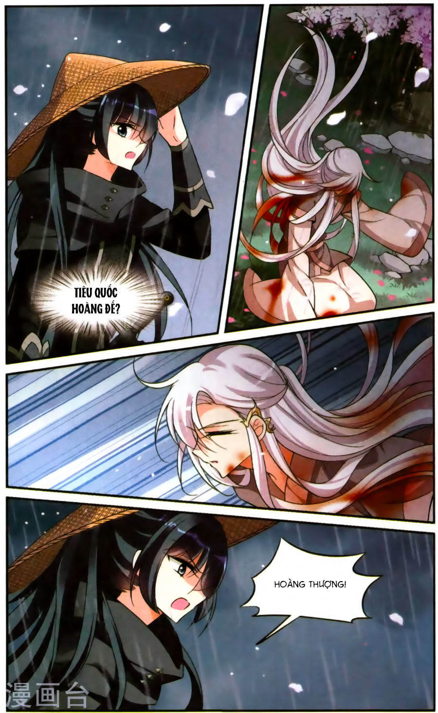 Toàn Cơ Từ Chapter 18.4 - Trang 2