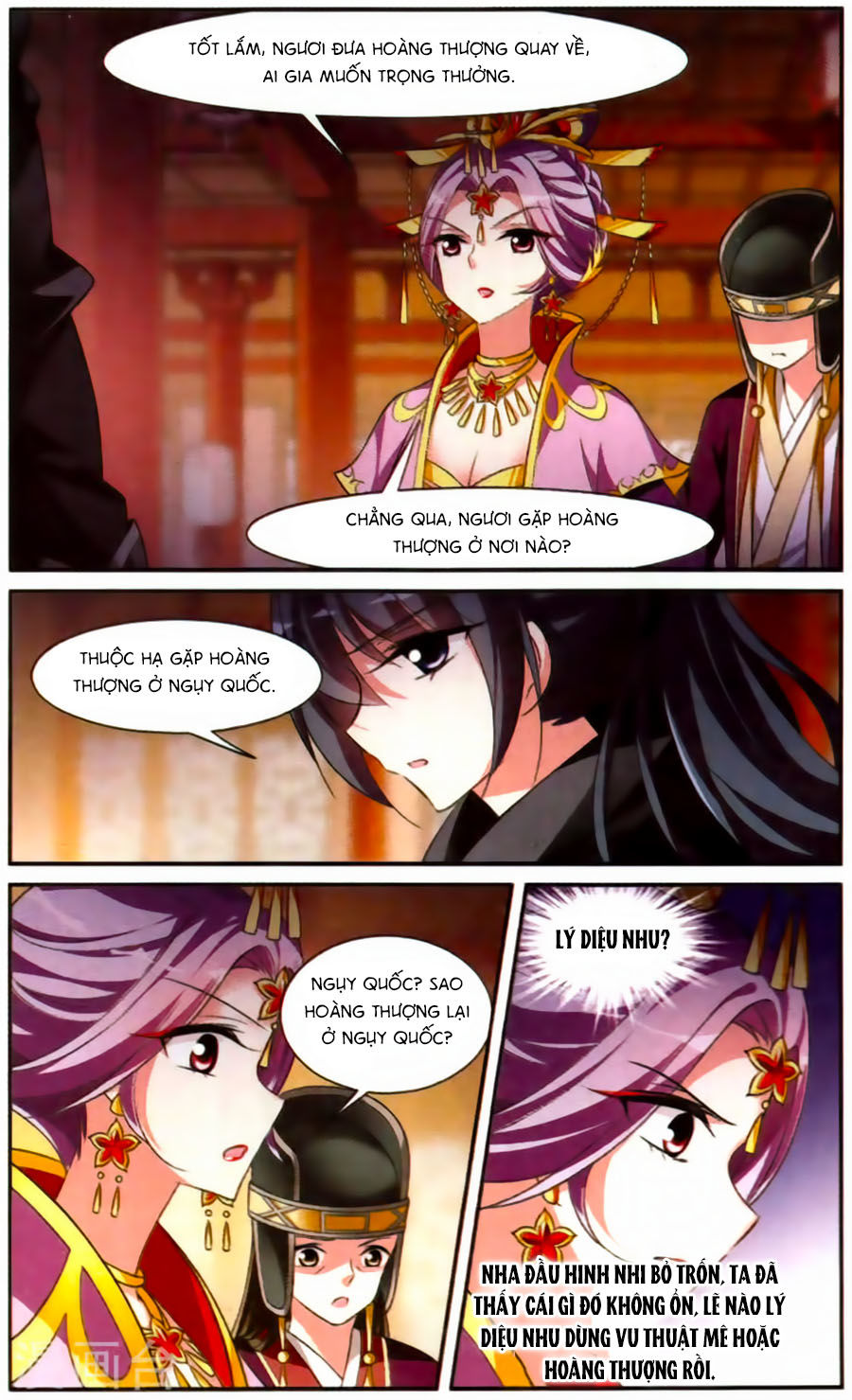 Toàn Cơ Từ Chapter 19.4 - Trang 2