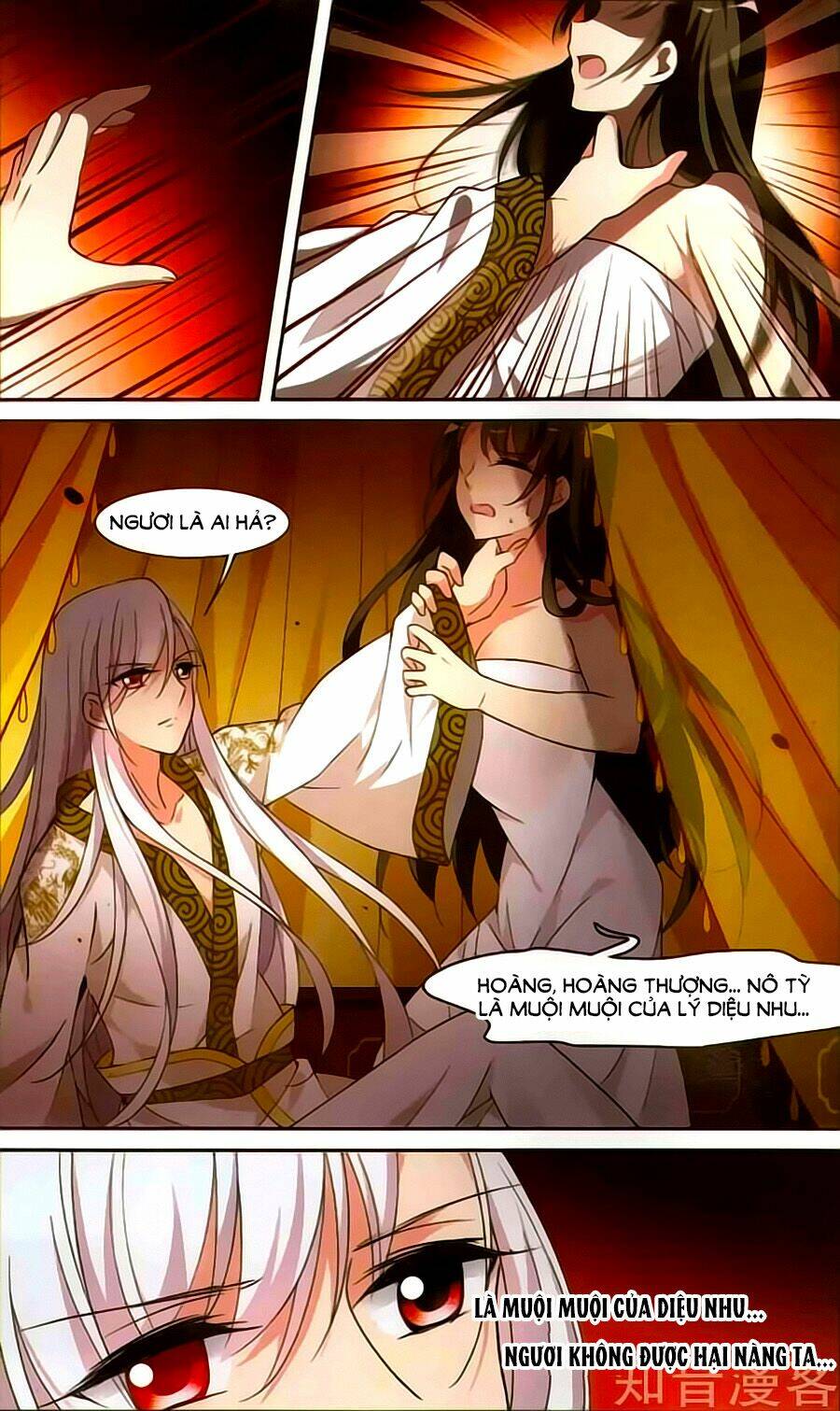 Toàn Cơ Từ Chapter 24 - Trang 2