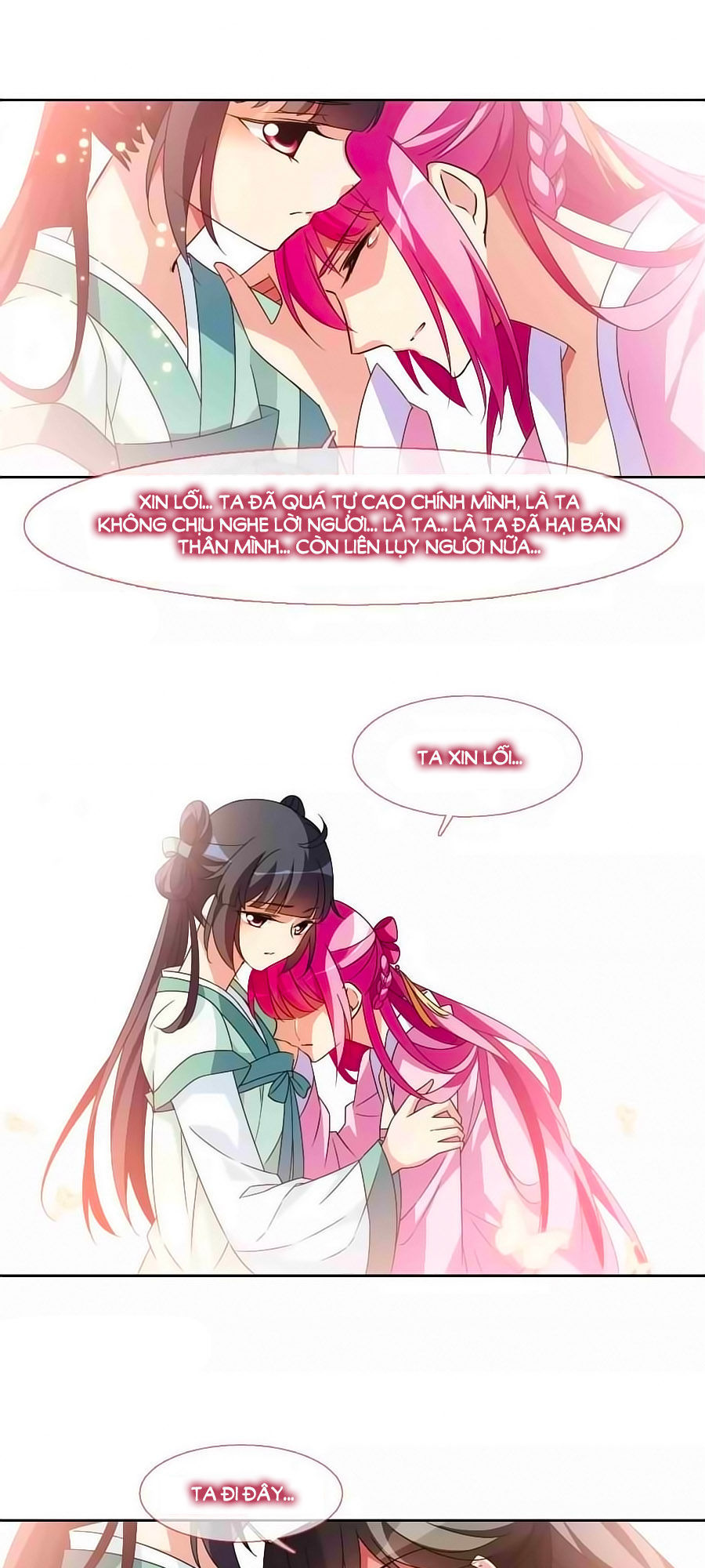 Toàn Cơ Từ Chapter 32.2 - Trang 2