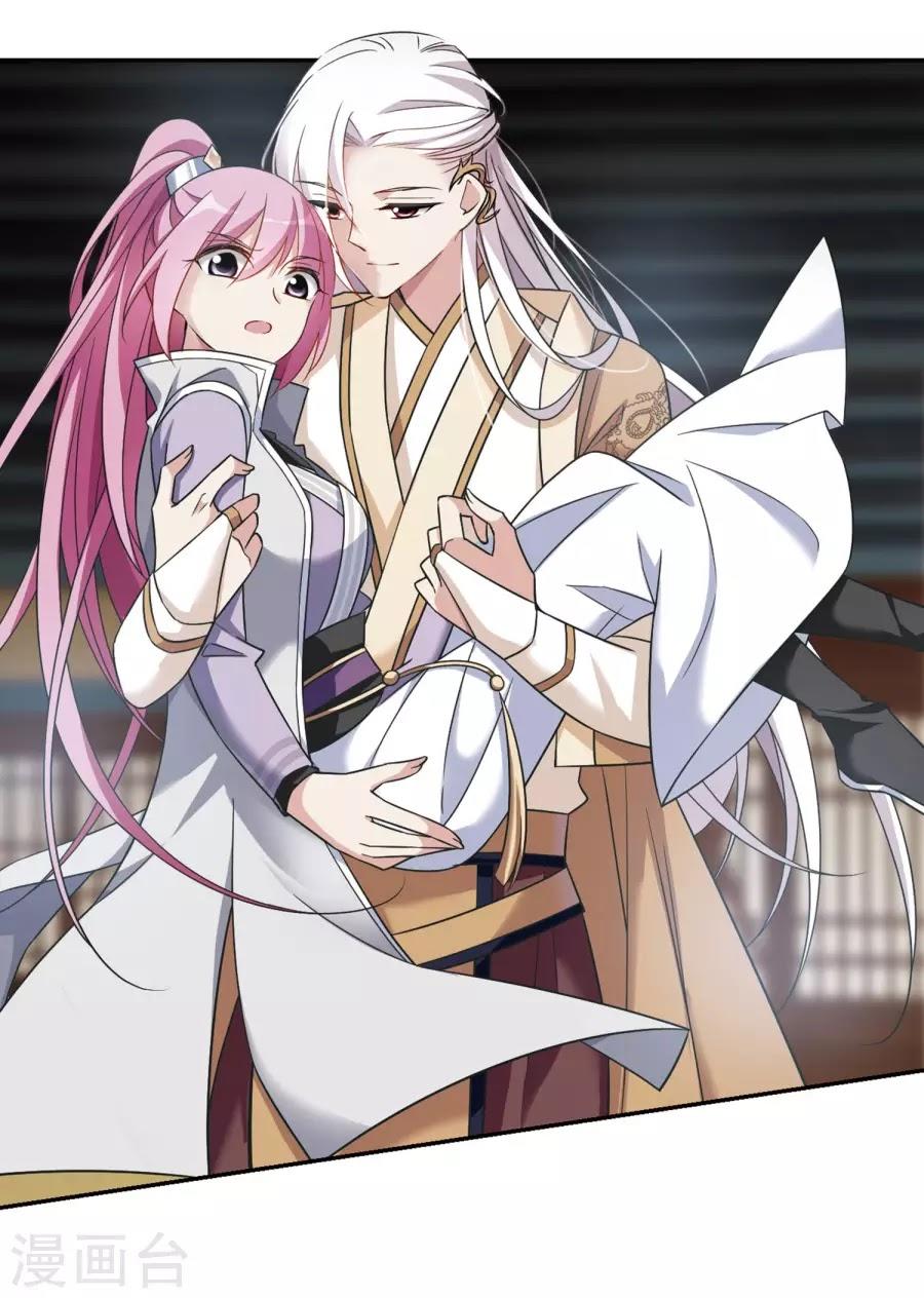 Toàn Cơ Từ Chapter 36.2 - Trang 2