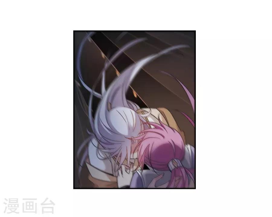 Toàn Cơ Từ Chapter 36.2 - Trang 2