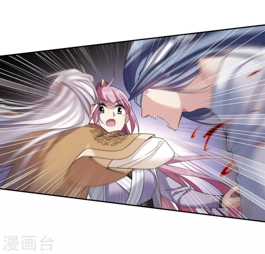 Toàn Cơ Từ Chapter 38.2 - Trang 2