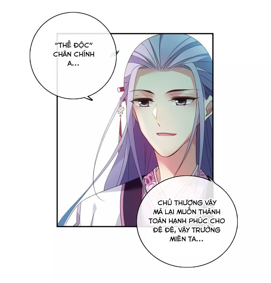 Toàn Cơ Từ Chapter 40.1 - Trang 2