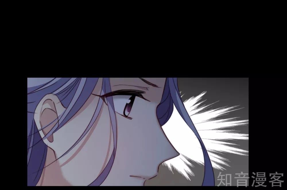 Toàn Cơ Từ Chapter 44.1 - Trang 2