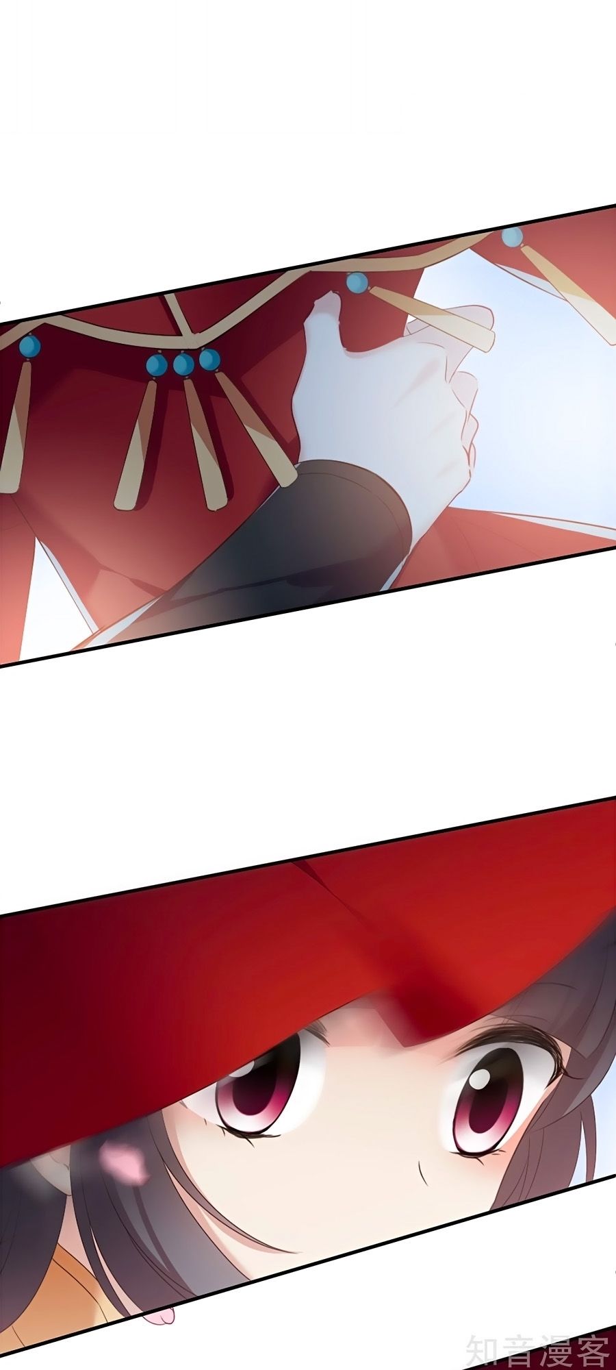 Toàn Cơ Từ Chapter 45.1 - Trang 2