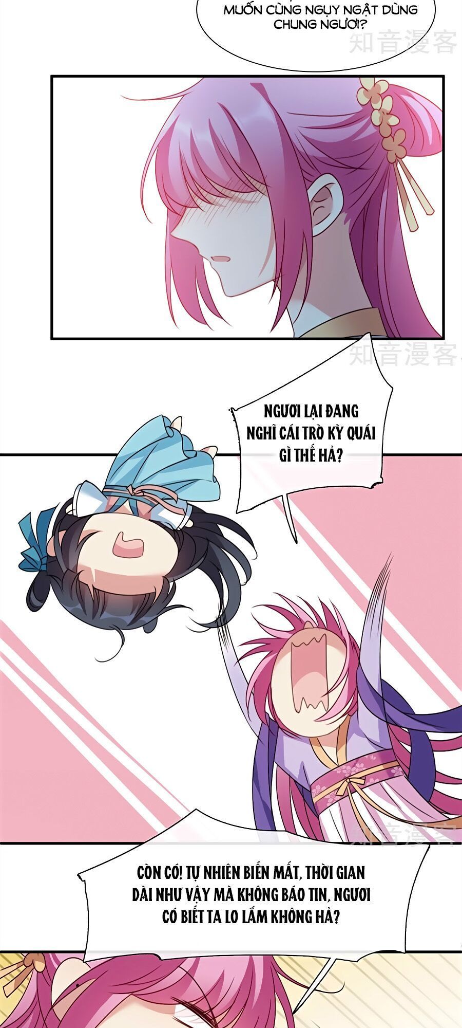 Toàn Cơ Từ Chapter 47.1 - Trang 2