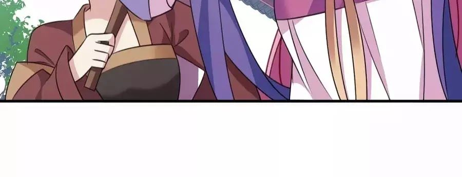 Toàn Cơ Từ Chapter 49.1 - Trang 2