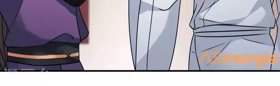 Toàn Cơ Từ Chapter 49.2 - Trang 2