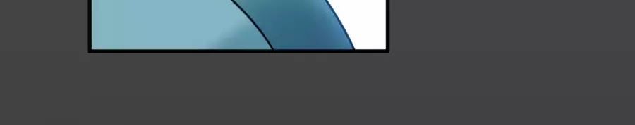 Toàn Cơ Từ Chapter 49.2 - Trang 2