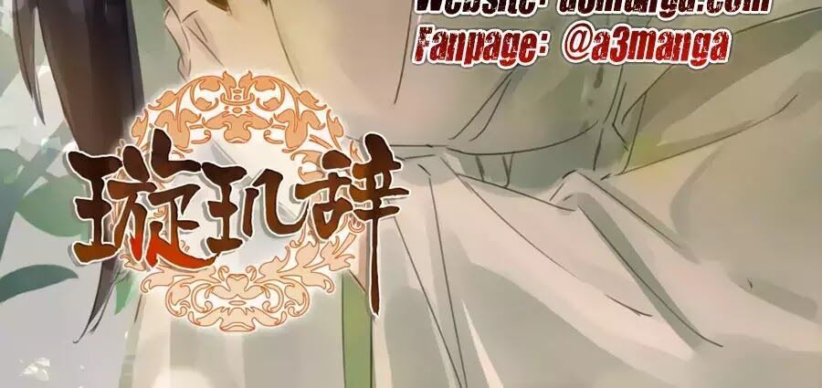 Toàn Cơ Từ Chapter 50.1 - Trang 2