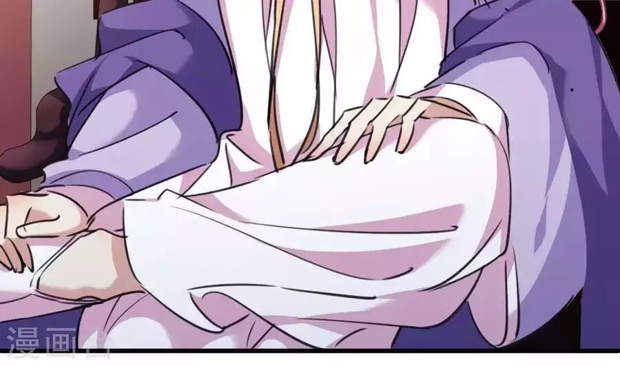 Toàn Cơ Từ Chapter 50.1 - Trang 2