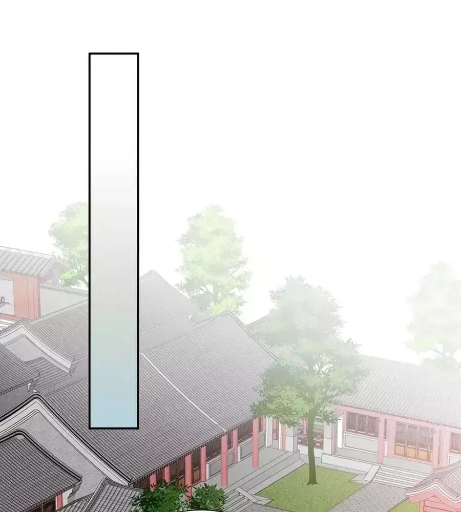 Toàn Cơ Từ Chapter 52.2 - Trang 2