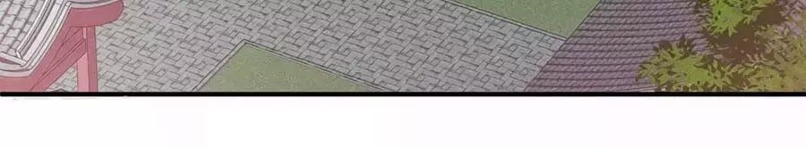 Toàn Cơ Từ Chapter 52.2 - Trang 2