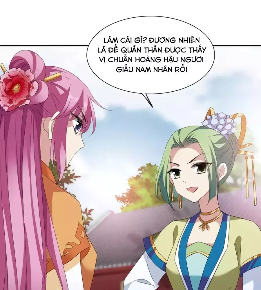 Toàn Cơ Từ Chapter 52.2 - Trang 2