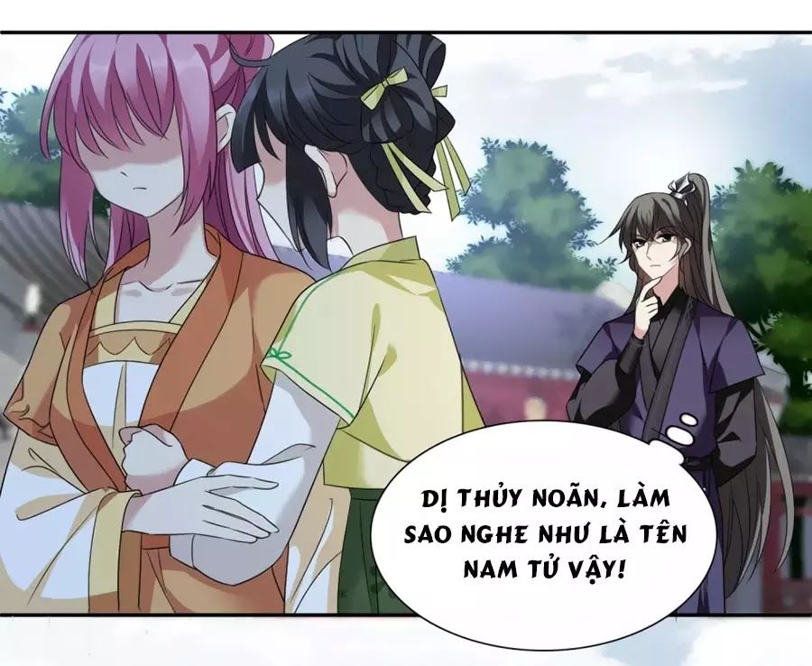 Toàn Cơ Từ Chapter 53.1 - Trang 2