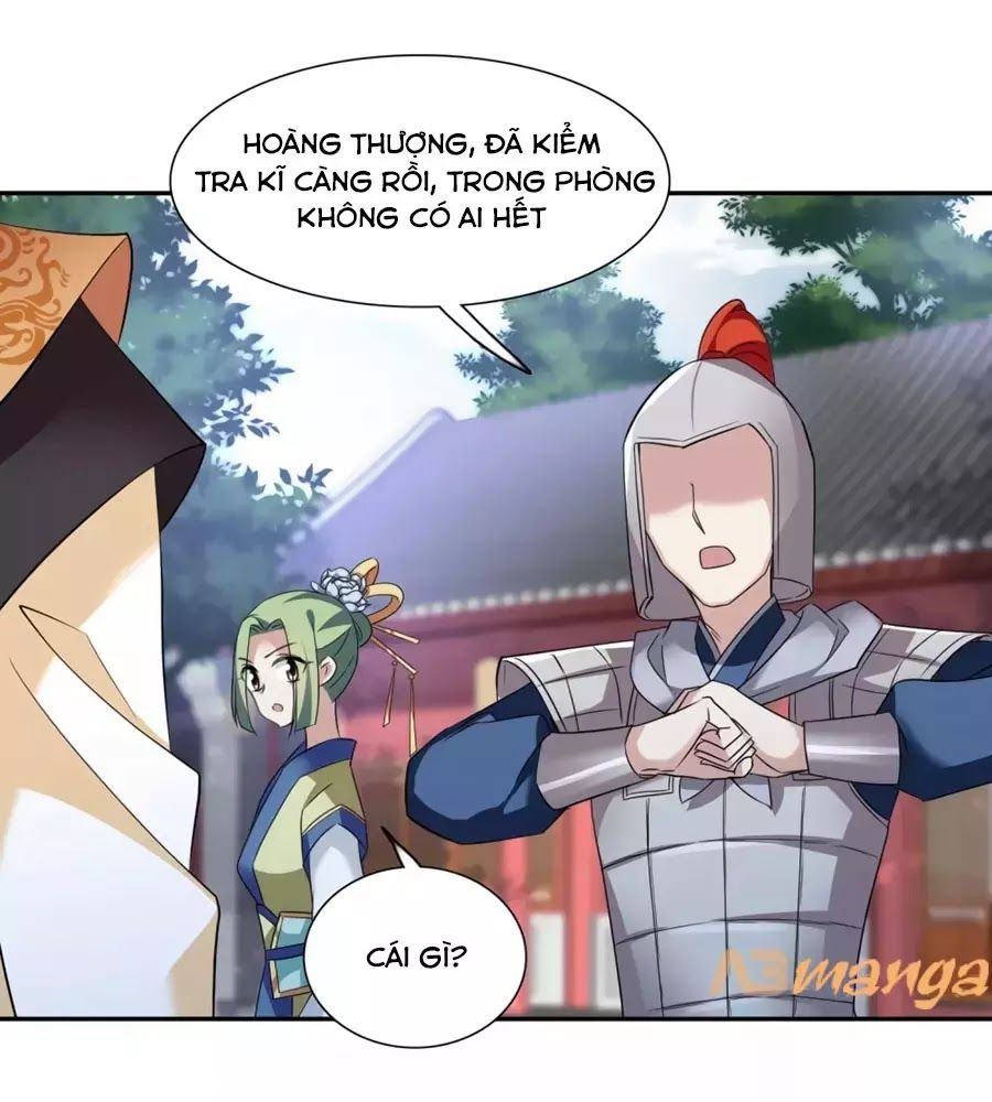 Toàn Cơ Từ Chapter 53.1 - Trang 2