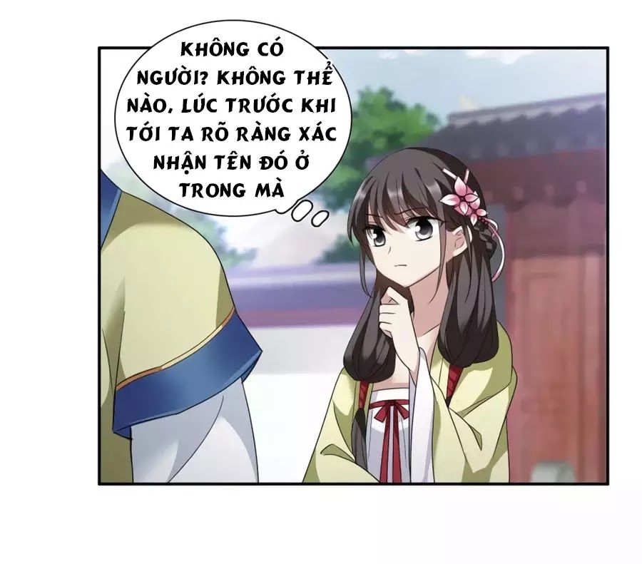 Toàn Cơ Từ Chapter 53.1 - Trang 2