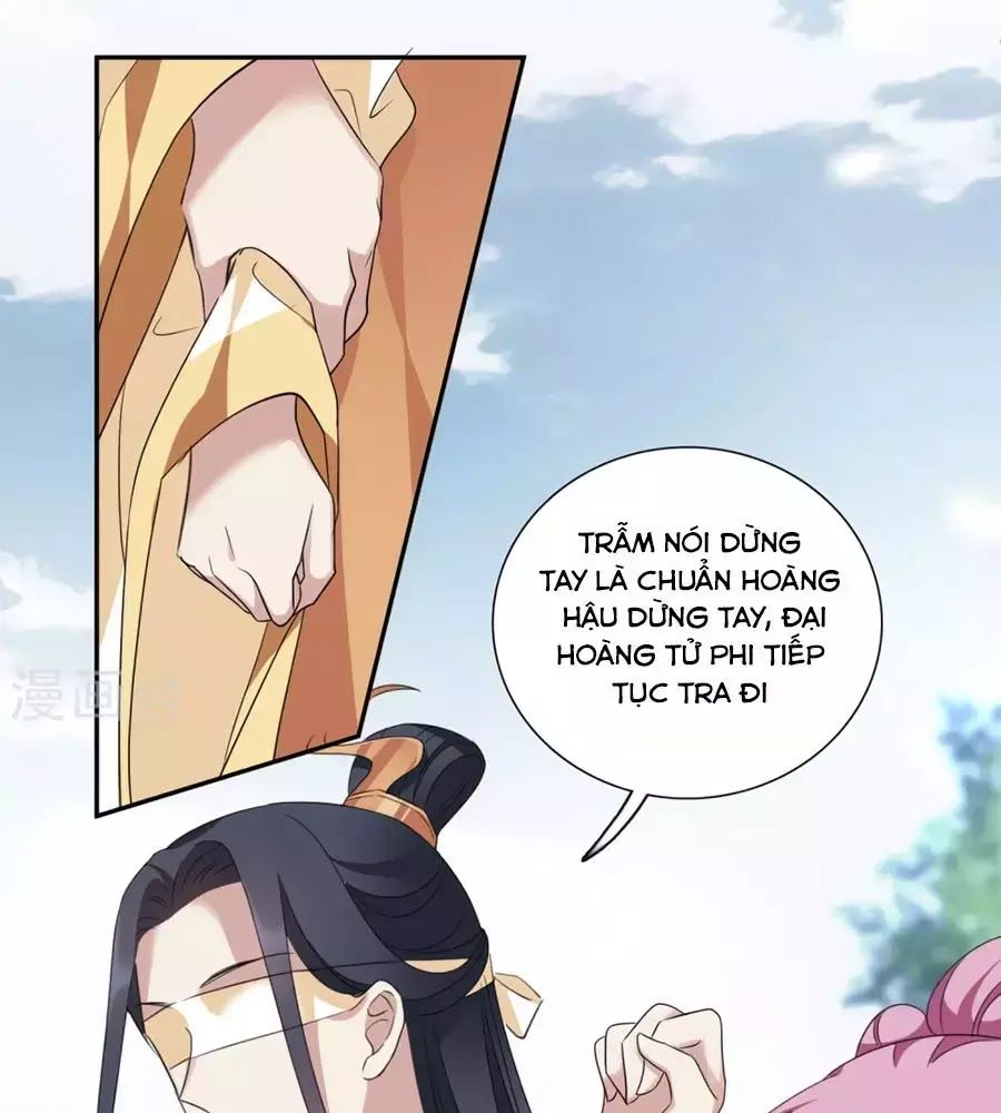 Toàn Cơ Từ Chapter 53.1 - Trang 2