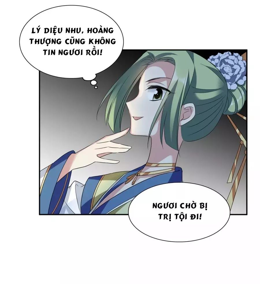 Toàn Cơ Từ Chapter 53.1 - Trang 2