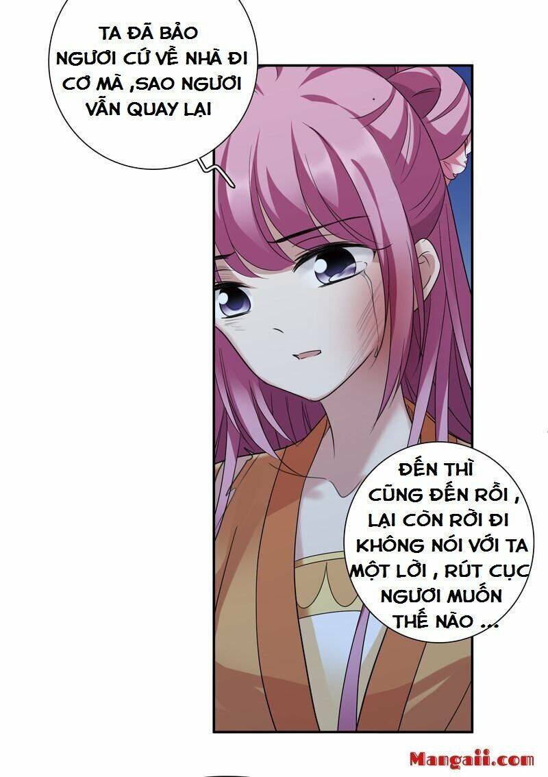 Toàn Cơ Từ Chapter 56.1 - Trang 2