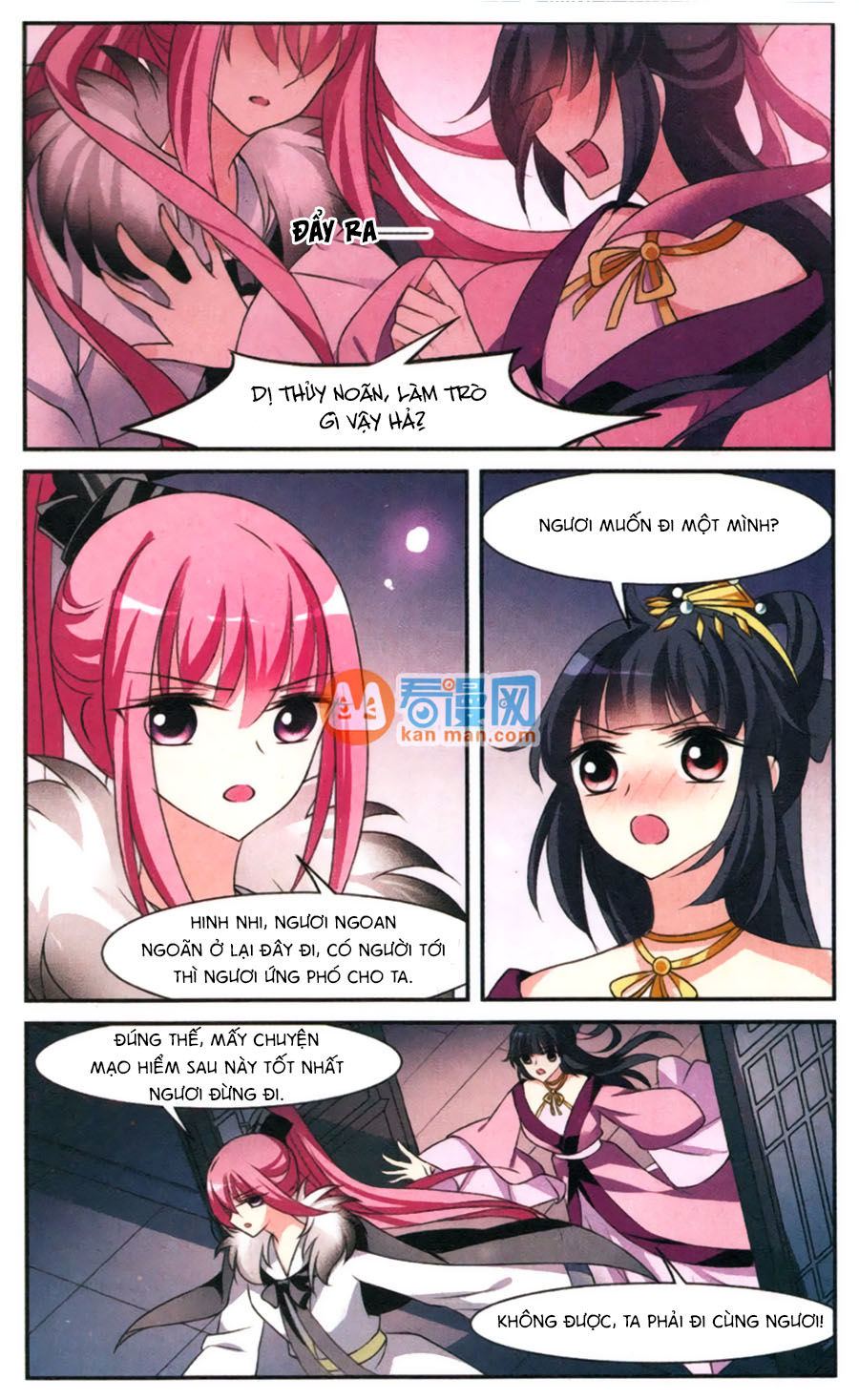 Toàn Cơ Từ Chapter 8.3 - Trang 2